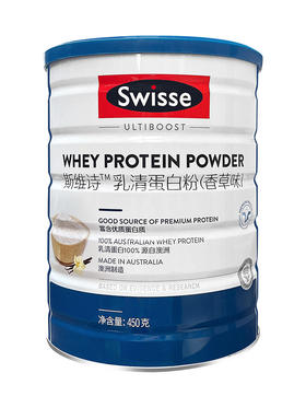 swisse蛋白粉