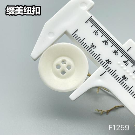 F1259(整包购买) 商品图11