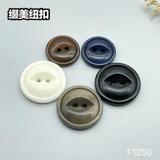 F1250(整包购买) 商品图6