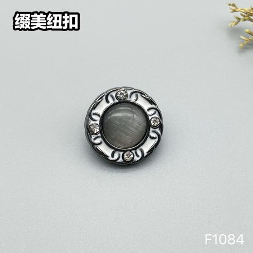 F1084 商品图2