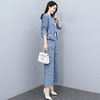 时尚套装2022春季新款女装韩版修身牛仔外套直筒裤两件套HR-XPH8098 商品缩略图1