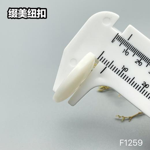 F1259(整包购买) 商品图12