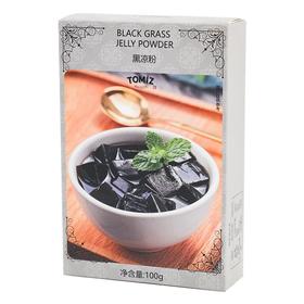 富泽-黑凉粉100g/份