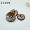 F1260(整包购买) 商品缩略图4