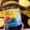 七彩泡椒2瓶（拼团） 商品缩略图0
