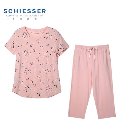 舒雅家居服女士套装春夏新款高档薄款睡衣31/19490H 商品图0