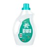 AXE除菌除螨洗衣液3kg 商品缩略图1