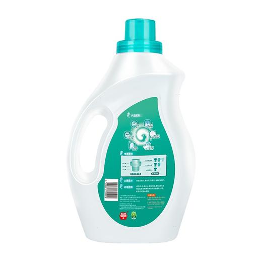 AXE除菌除螨洗衣液3kg 商品图1