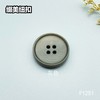 F1251(整包购买) 商品缩略图5