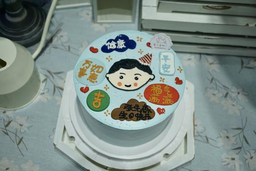 手绘人像祝福贴纸 商品图0