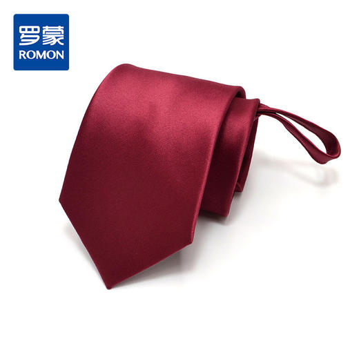 【盒装免打拉链领带】罗蒙领带男正装商务休闲上班结婚懒人领带 商品图0