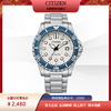 西铁城(CITIZEN)机械男士手表ME彩系列潮流撞色NJ0171-81A 商品缩略图8