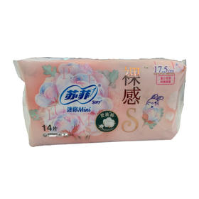 苏菲裸感s贵族系列100g