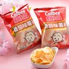 calbee番茄味薯片70g/袋 商品缩略图2