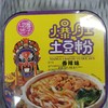 吃货圈子爆肚土豆粉香辣味 商品缩略图0