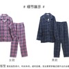 3楼 美标情侣男女款格纹柔软舒适全棉家居服89140/89141 商品缩略图6