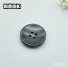 F1260(整包购买) 商品缩略图5