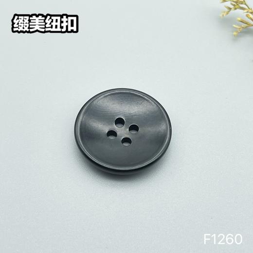 F1260(整包购买) 商品图5