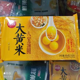 思念 大黄米八宝汤圆 454g