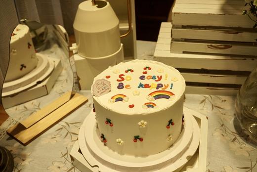 简约彩虹 商品图1