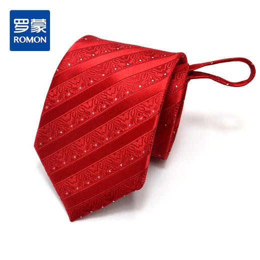 【盒装免打结拉链领带】罗蒙领带男正装商务休闲上班结婚懒人领带 商品图0