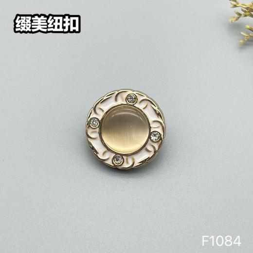 F1084 商品图1