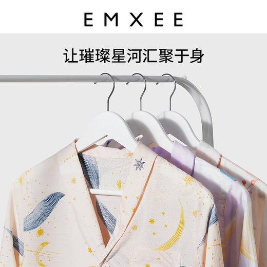 【月子服专场】嫚熙月子服春秋季孕妇睡衣怀孕期待产服产后喂奶哺乳家居服女 商品图8