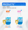 澳洲Ego QV小老虎面霜*1 商品缩略图2