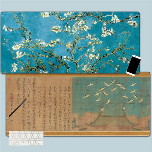 国潮复古垫 宋徽宗瑞鹤图 大号加厚锁边梵高星空杏花中国风古风王羲之艺桌垫 商品图0