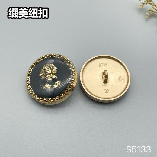 S5133(整包购买) 商品图8
