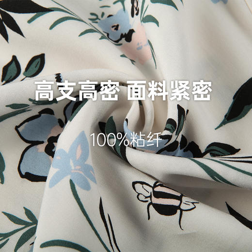 舒雅家居服女士套装新款碎花大码薄款睡衣31/19506H 商品图3