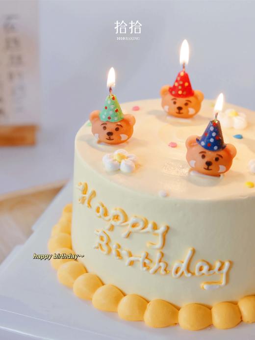 可爱小熊生日蜡烛蛋糕