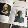 历史上著ming的医学家+史学家+文学家+艺术家历史书籍三四五六年级课外阅读书籍初中中国古代史通史名人传记书籍畅销书 商品缩略图1