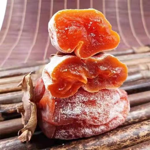 陕西富平吊柿饼独立小包装流心农家柿子饼