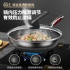 康巴赫第五代煎炒两用锅，新品特惠399元！下单还赠刀铲勺蒸屉四件套！ 商品缩略图2