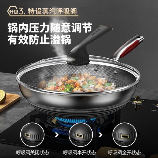 康巴赫第五代煎炒两用锅，新品特惠399元！下单还赠刀铲勺蒸屉四件套！ 商品图2