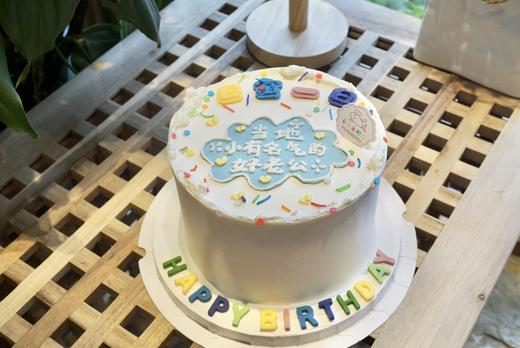 日复一日当地小有名气的好老公 商品图0