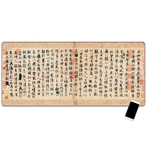 国潮复古垫 宋徽宗瑞鹤图 大号加厚锁边梵高星空杏花中国风古风王羲之艺桌垫 商品图5
