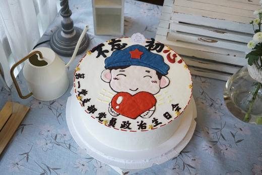 手绘不忘初心 商品图1