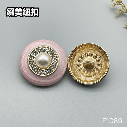 F1089 商品图2