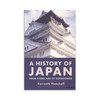 A History of Japan: from Stone Age to Superpower丨日本历史：从石器时代到超级大国 商品缩略图0