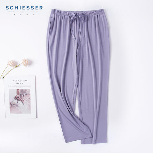 舒雅莫代尔女士睡裤 2022春季新品宽松休闲家居裤九分裤31/19685P 商品图0