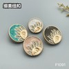 F1091 商品缩略图0
