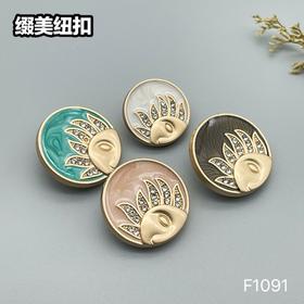 F1091