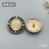 F1084 商品缩略图4