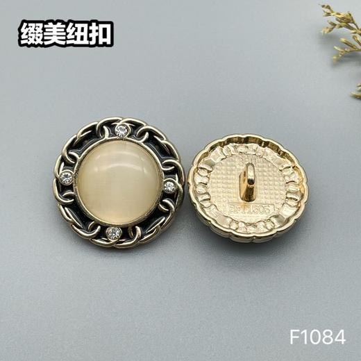 F1084 商品图4