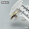 F1084 商品缩略图8