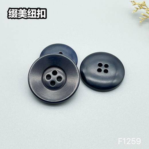 F1259(整包购买) 商品图6