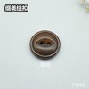 F1250(整包购买) 商品缩略图2