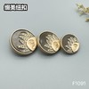 F1091 商品缩略图5